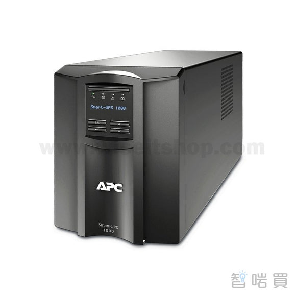 APC Smart-UPS 1000VA LCD Tower - ChiarmBuy