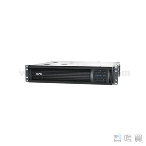 APC Smart-UPS 1500VA LCD Rack Mount 2U - ChiarmBuy