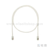 PANDUIT NetKey Copper Patch Cord, Cat5e