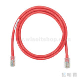 PANDUIT NetKey Copper Patch Cord, Cat5e