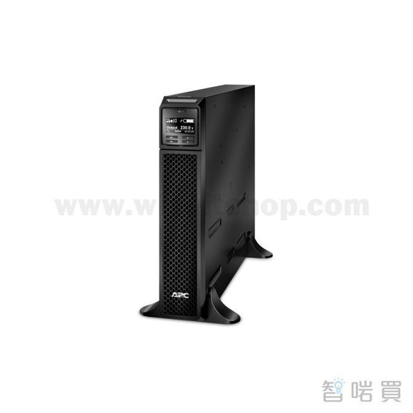 APC Smart-UPS Online SRT 1500VA - ChiarmBuy