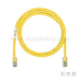 PANDUIT NetKey Copper Patch Cord, Cat5e