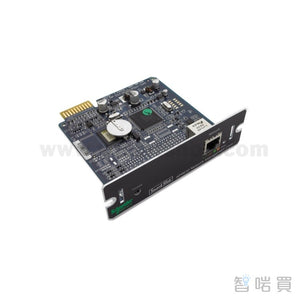 APC UPS Network Management Card 2 - ChiarmBuy