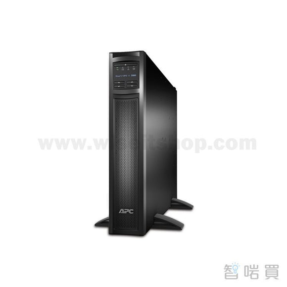 APC Smart-UPS X 2200VA 2U Rack Mount / Tower - ChiarmBuy