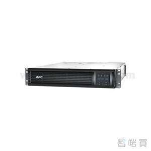 APC Smart-UPS 2200VA LCD Rack Mount 2U - ChiarmBuy