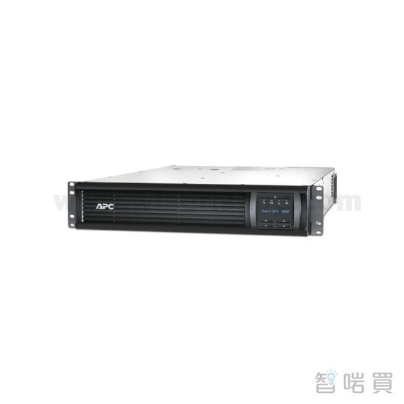 APC Smart-UPS 3000VA LCD Rack Mount 2U - ChiarmBuy