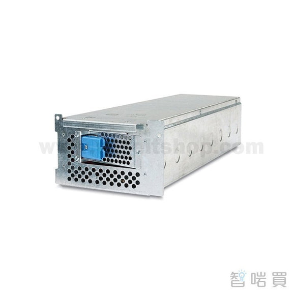 APC UPS Replacement Battery Cartridge #105 - ChiarmBuy