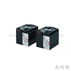 APC UPS Replacement Battery Cartridge #55 - ChiarmBuy