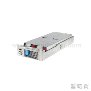 APC UPS Replacement Battery Cartridge #43 - ChiarmBuy