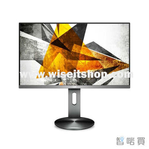 AOC I2790PQU 27吋全高清IPS顯示屏 - ChiarmBuy