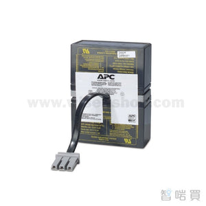 APC UPS Replacement Battery Cartridge #32 - ChiarmBuy