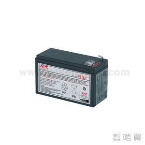 APC UPS Replacement Battery Cartridge #17 - ChiarmBuy