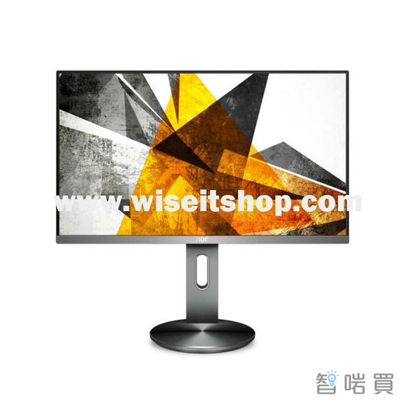 AOC U2790PQU 90P系列27吋顯示器 - ChiarmBuy