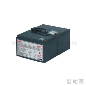 APC UPS Replacement Battery Cartridge #6 - ChiarmBuy