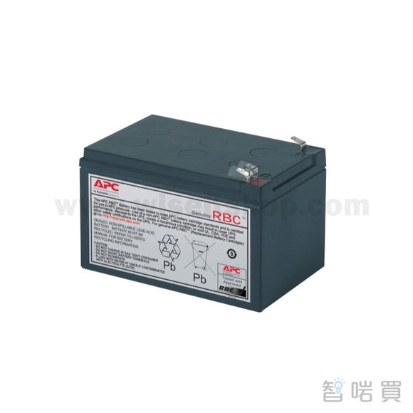 APC UPS Replacement Battery Cartridge #4 - ChiarmBuy