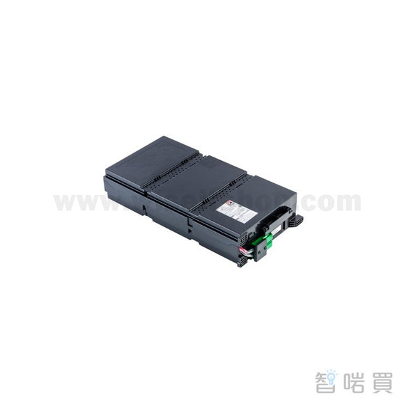 APC UPS Replacement Battery Cartridge #141 - ChiarmBuy