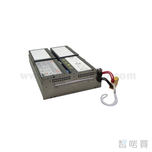 APC UPS Replacement Battery Cartridge #133 - ChiarmBuy