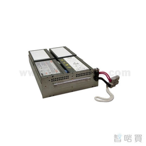 APC UPS Replacement Battery Cartridge #132 - ChiarmBuy