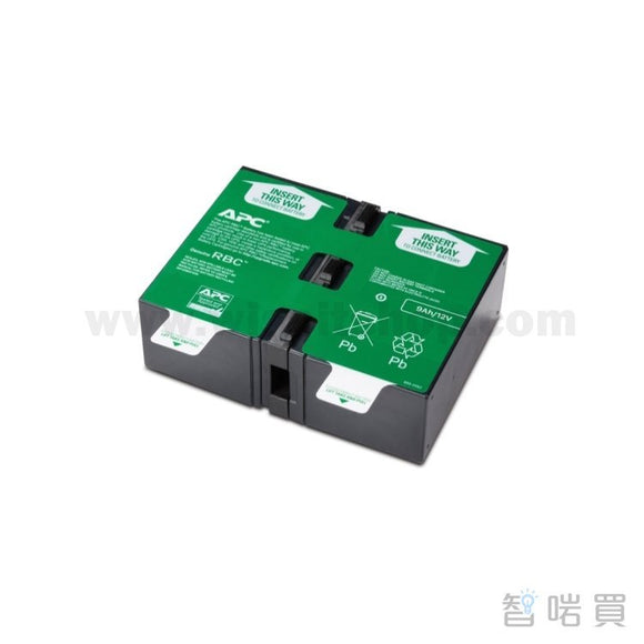 APC UPS Replacement Battery Cartridge #124 - ChiarmBuy