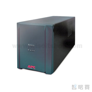 APC Smart-UPS XL 24V Battery Pack - ChiarmBuy