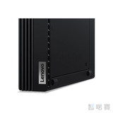 Lenovo ThinkCentre M70q - ChiarmBuy