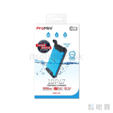 ProMini 10P67 防水防塵PD快充流動電池 - ChiarmBuy