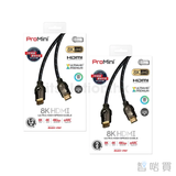 ProMini 8K HDMI 2.1 高速高畫質線 - ChiarmBuy