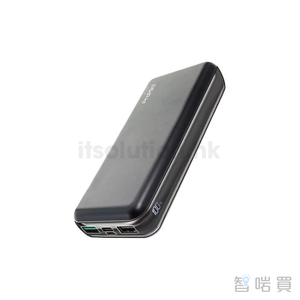 ProMini Ds20 PD3.0/QC4+ 快速充電流動電池 - ChiarmBuy