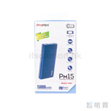 ProMini PM15 (PD 45W) 快速充電流動電池 - ChiarmBuy