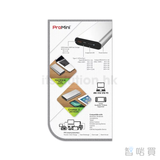 ProMini PM20 20000mAh 118W巨量快充行動電池 - ChiarmBuy