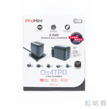 ProMini Qs4TPD 45W 桌面式 / 插牆式兩用旅行 PD/QC 快速充電器 - ChiarmBuy