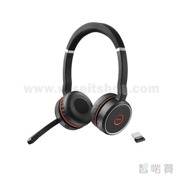 Jabra Evolve 75 Stereo MS 商用耳機