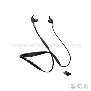 Jabra Evolve 75e UC & Link370 商用耳機