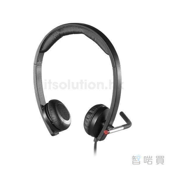 Logitech USB Headset Mono - ChiarmBuy