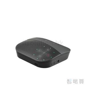 LOGITECH MOBILE SPEAKERPHONE P710E 羅技行動話筒擴音機 - ChiarmBuy