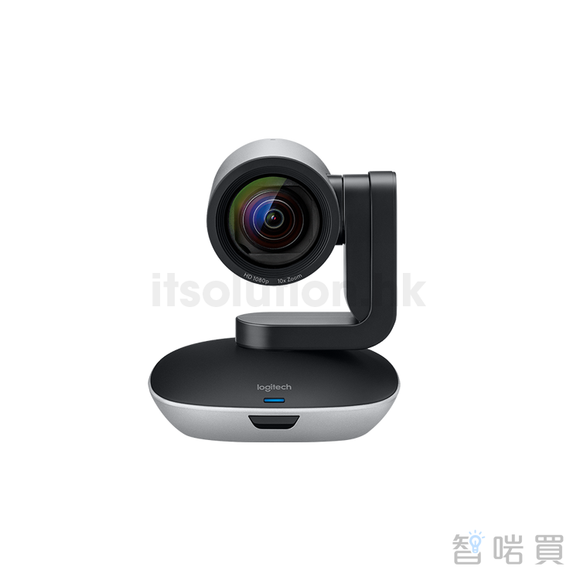 Logitech PTZ Pro2 Camera - ChiarmBuy