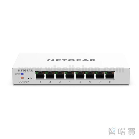 NETGEAR GC108P 智能雲交換機 - Insight 網管 8 端口千兆 PoE+ (64W)