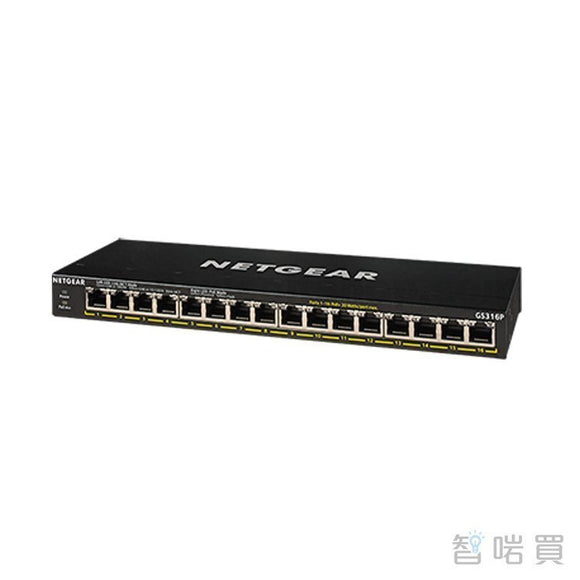 NETGEAR GS316P - 16 端口千兆 POE+ 交換機 (115W)