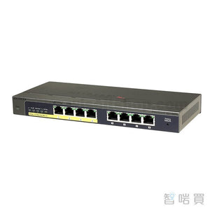 NETGEAR GS108PE 5埠桌上型金屬外殼PoE交換器