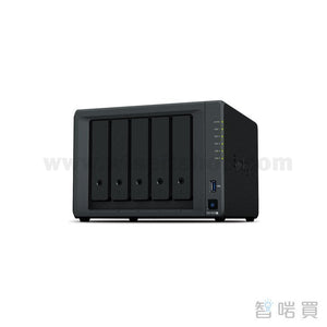 Synology DiskStation DS1520+